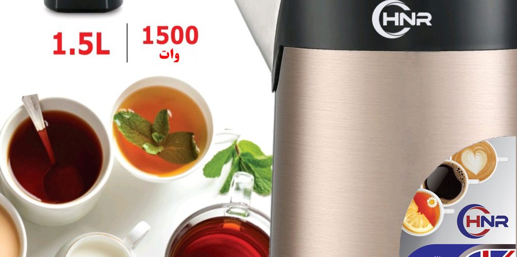 کتری برقی هوشمند HNR مدل NR7763 با نمایشگر دیجیتال و قابلیت تنظیم دما