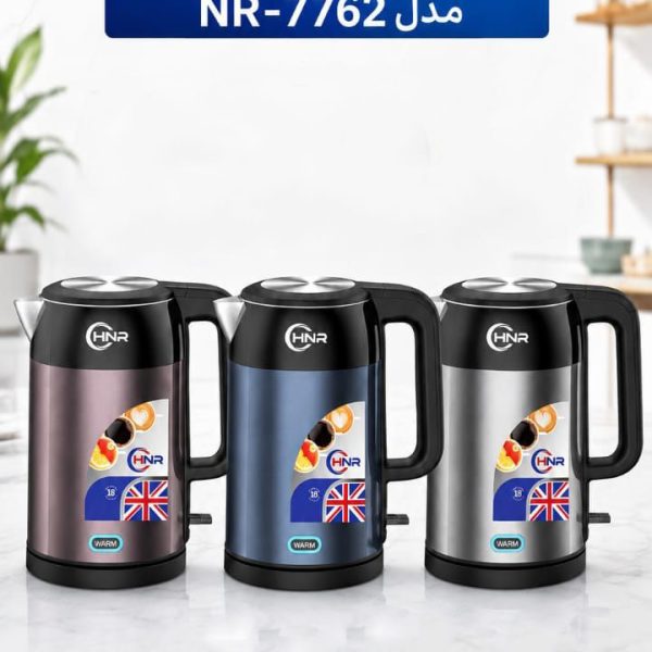 کتری برقی اچ ان آر مدل NR-7762